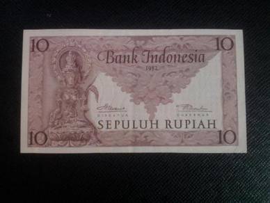 Indonesia 10 Rupiah 1952 Banknote