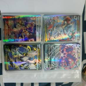 pokemon kad
