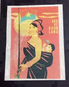 Retro Style Vietnam Picture #1 (Mother & Child)
