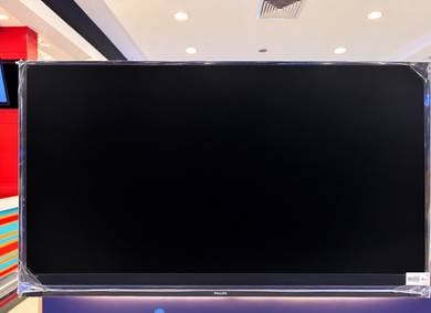 Philips 43’inch LED TV
