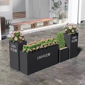 Modern Black Planter Box / Flower Pot