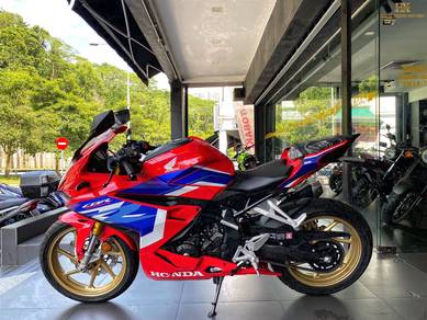 Honda CBR250RR