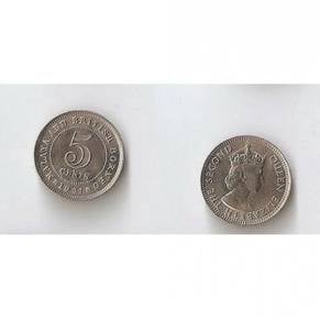 Malaya  British Borneo QEII 5 cents 1961 Look UNC