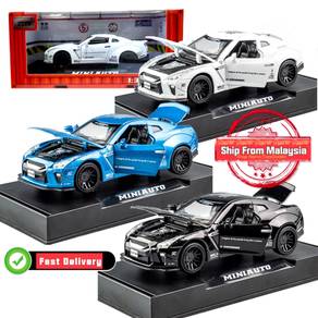 1:32 Nissan Skyline Ares GTR R35 Alloy Car Model