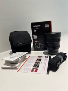 Sony FE14mm F1.8 GM