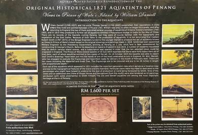 RARE Complete 1986 Historic View Of Penang.
