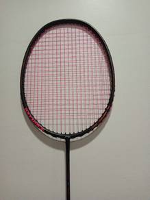 Lining axforce 80 Badminton racket 