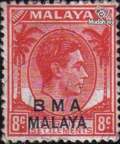 1945 Straits Settlements BMA Malaya 8c Stamp