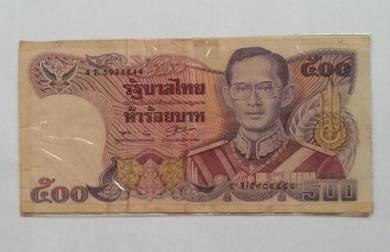 Thailand 1985 500 baht fine