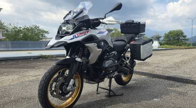 BMW R 1250 GS