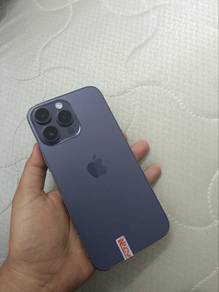 14promax 1tb