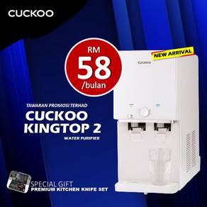 Promosi Penapis Cuckoo XtVb100 YVqa100