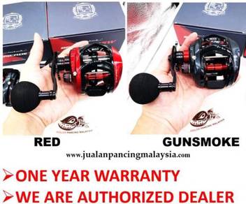 Seahawk barricade sw jigging reel
