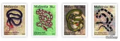 Mint Stamp Snake Malaysia 2002