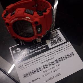 Casio G-SHOCK G-7900A-4DR Original 