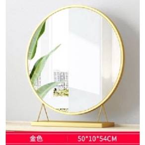 Gold Oval Round Mirror Beveled Frameless Accent