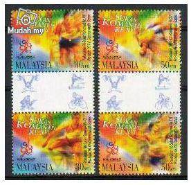 Mint Stamp Commonwealth Games Malaysia 1996