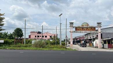 Agricultural Land in Intan, PRK