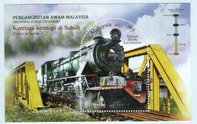 Miniature Sheet Normal Public Transport 2015