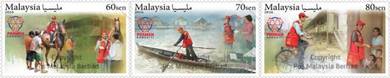 Mint Stamp Posmen Komuniti Malaysia 2016