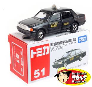 Tomica Toyota Crown Comfort Taxi