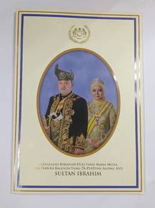Stamp and First Day Cover folder, Sultan Ibrahim