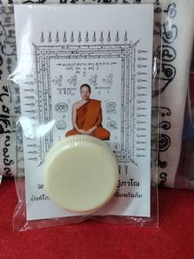 siperng metta .maha sanaeh
