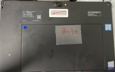 Fujitsu ARROWS Tab V727/V (DL Pad II) + Keyboard