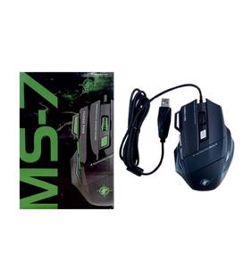 MS-7 Gaming Mouse