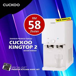 Penapis Cuckoo Daftar Promo RgH3JKd3