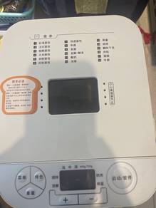 multi function bread maker