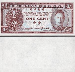 Hong Kong 1 cent Banknote 1945 King George VI