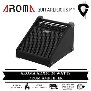AROMA ADX30 Drum Amplifier Active Speaker (ADX-30)