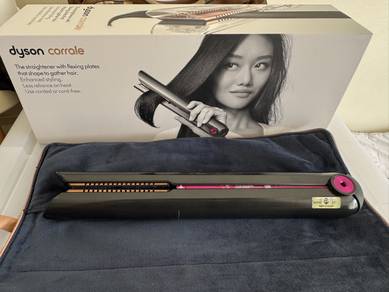 dyson corrale original