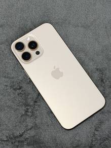 iPhone 16 Pro Max - 512GB Desert Titanium