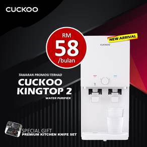Penapis Air Cuckoo Beranang