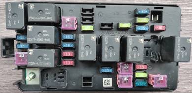Proton Saga BLM/FL/FLX/Savvy Fuse Box Engine Relay