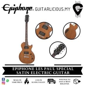Epiphone Les Paul LP Special Satin E1 Walnut