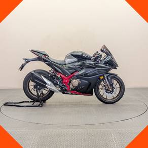 GPX GR200-RR