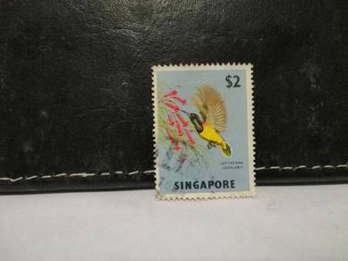 1963 Singapore Stamp Bird Flower