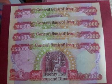 Iraq 25000 Dinar and 10000 Dinar