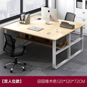 Working Table/ Study Table