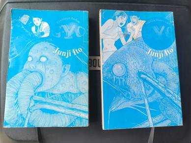 The horror manga Gyo