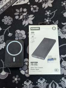 Power bank 