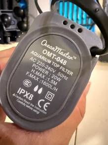 aquarium top filter 1600h\L