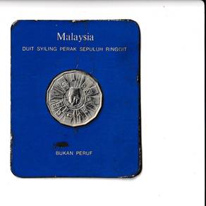 1976 Malaysia RM10 Silver Coin – Mint Condition