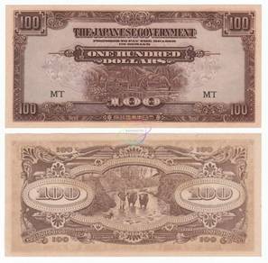 Malaya Japan JIM 100 Dollars straight M 1942
