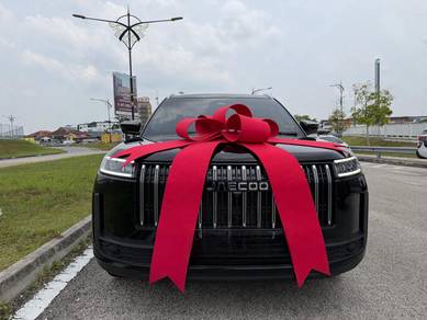 2026 Jaecoo J5