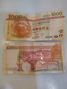 Hong Kong old $1000.00 note
