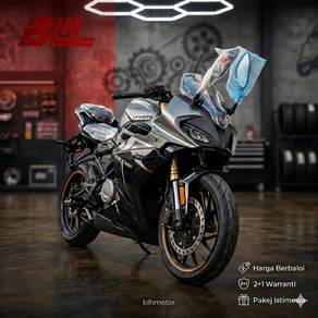 CFMOTO 250SR LITE